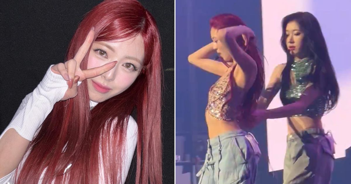 ITZY’s Yuna Almost Suffers A Dangerous Wardrobe Malfunction — Reacts Unexpectedly When Chaeryeong Tries To Help