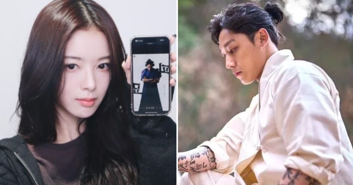 Actress Roh Jeong Eui’s “Harmless” Post About Her “Dad” Lee Do Hyun Sparks A Debate On Illegal Filming