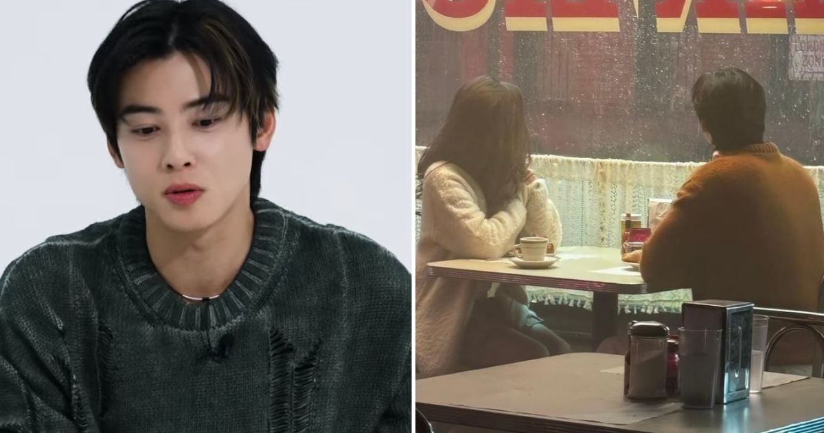 ASTRO’s Cha Eunwoo Reacts To The “Dating Rumors” With A Gorgeous Actress