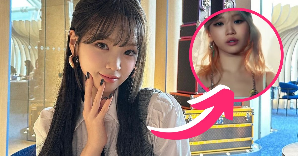 LE SSERAFIM’s Chaewon Confidently Rocks An Unconventional Take On The “Exposed Bra” Trend — Netizens React Differently