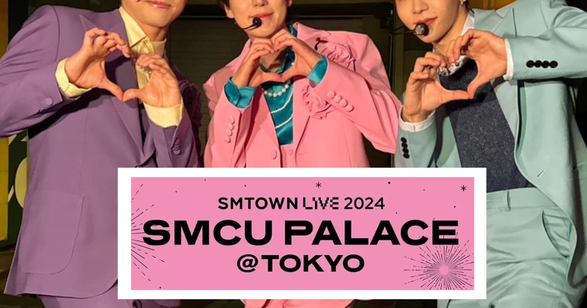 SMTOWN LIVE 2024 In Japan Gains Attention For Finally Giving Fans “Proper” Collaboration Stages