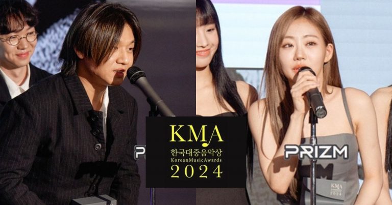 The Full List Of Winners From The “2024 Korean Music Awards”