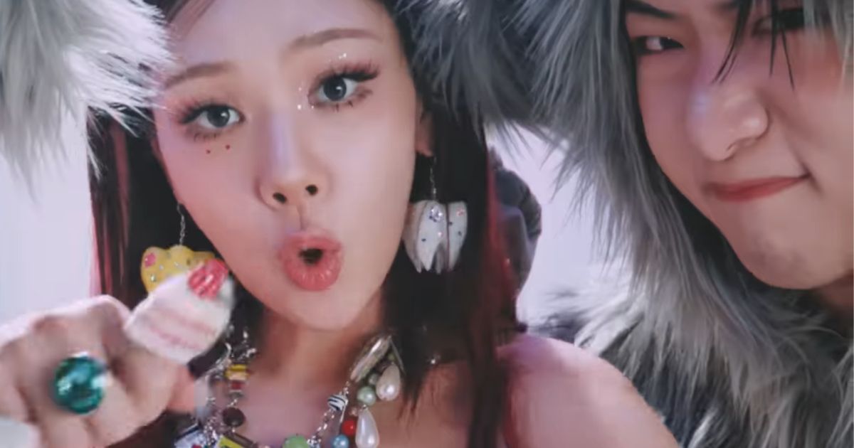 BIBI’s New Song Shocks Netizens With Its NSFW Lyrics