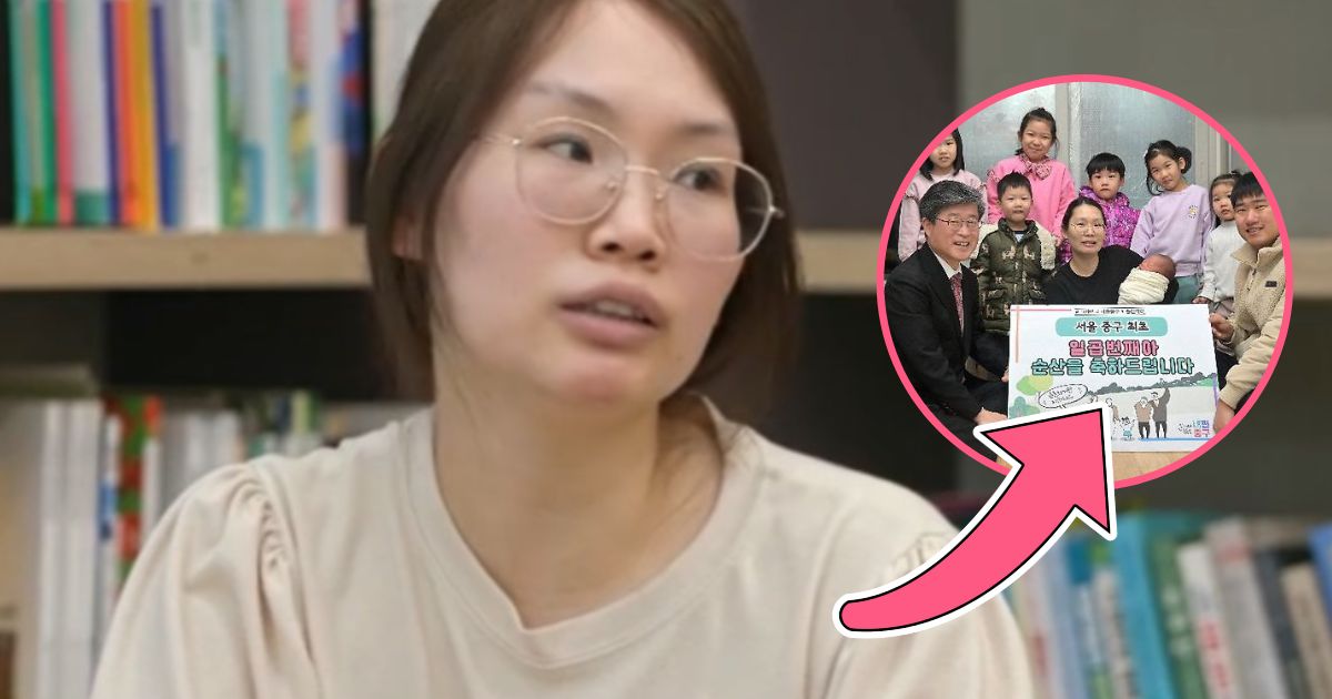 28-Year-Old Korean Welcomes Seventh Child—Netizens Upset Due To Her Controversial Past