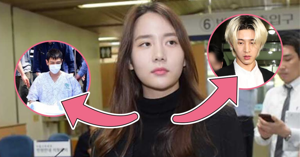 Most Notorious: Every K-Celeb Scandal Former Trainee Han Seo Hee Has Been Involved In