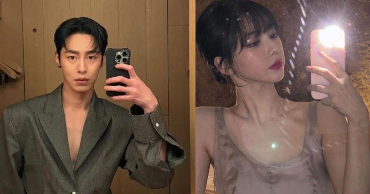 Did We Miss The Hints? aespa’s Karina And Lee Jae Wook’s “Lovestagram”