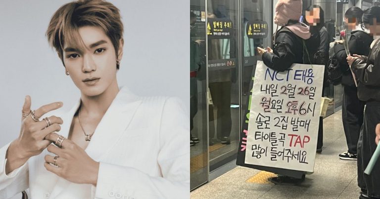 NCT’s Taeyong Intensifies Search For Fan