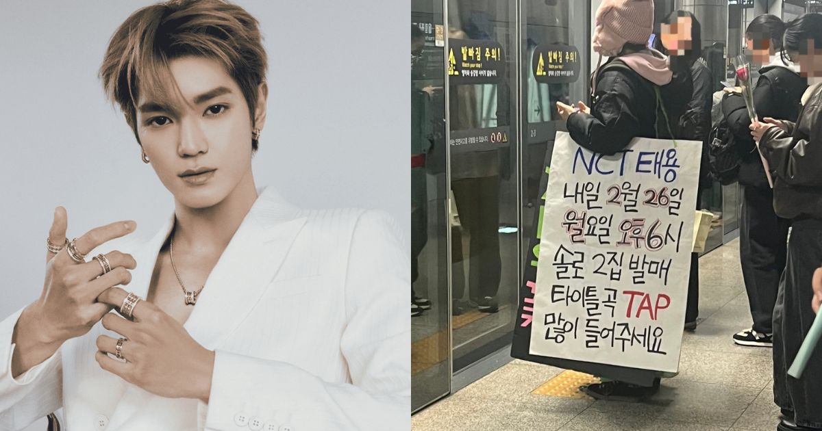 NCT’s Taeyong Intensifies Search For Fan