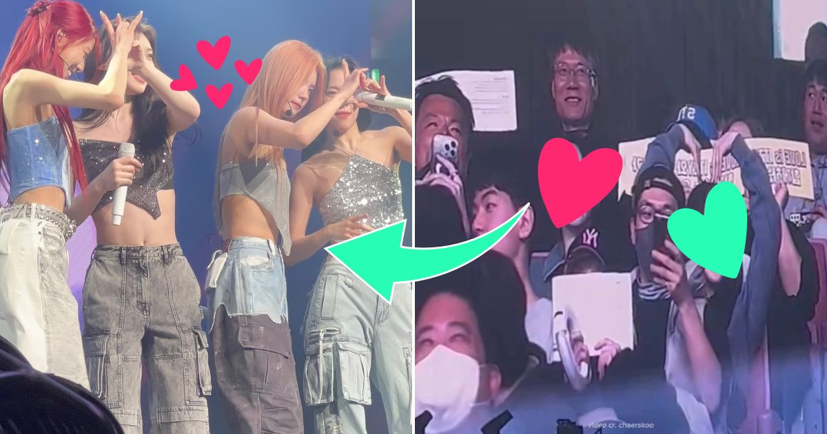 The aespa Members Spotted Supporting ITZY In Their “BORN TO BE” Seoul Concert