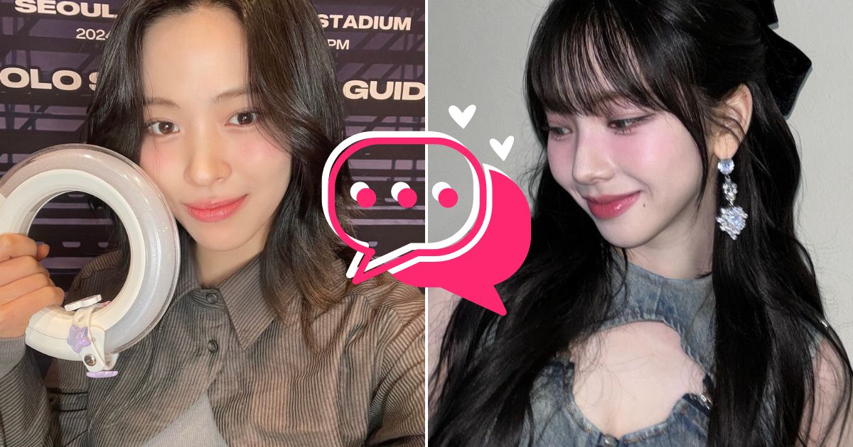 ITZY’s Ryujin Exposes aespa Karina’s Cute Private Message To Her