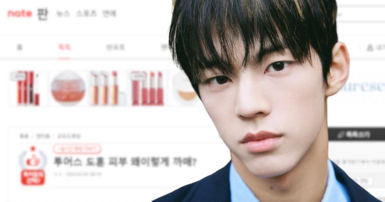 Fans Enraged By Colorist Comments On Pann Towards Rookie HYBE Idol