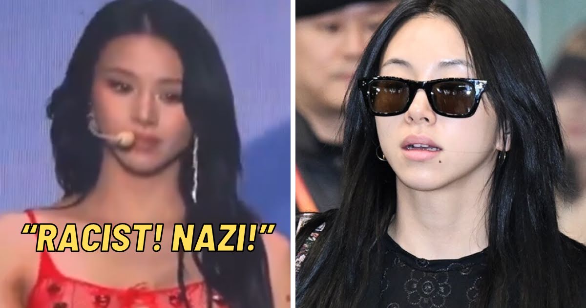 “Racist! Nazi!” — Popular Streamer Yells At Chaeyoung During TWICE Concert