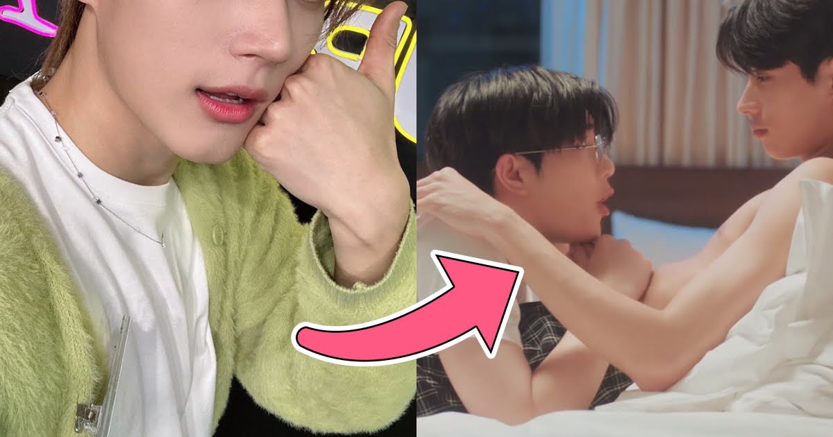 K-Pop Boy Group Accidentally Livestreams Thai BL 