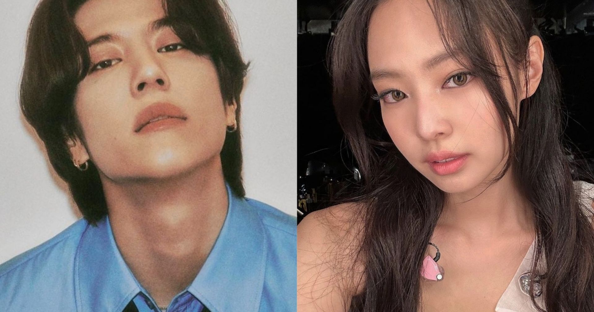 BLACKPINK’s Jennie Shows Support For Friend GOT7’s Yugyeom As He Releases Album