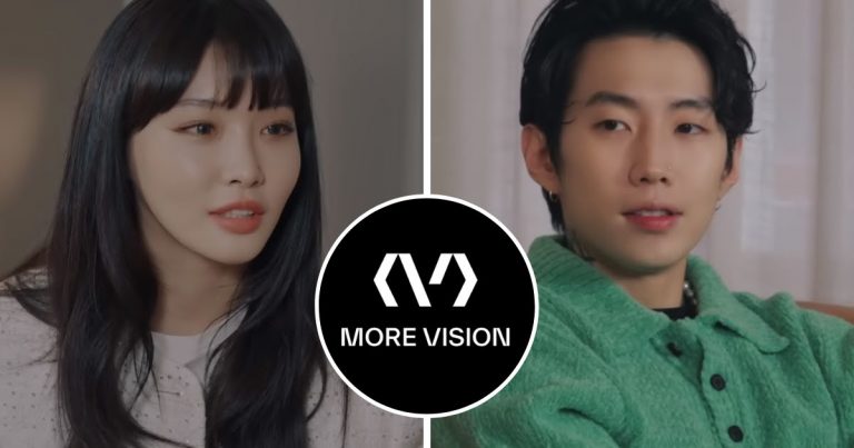 Why Chungha Caught MORE VISION’s Eye, According To Founder Jay Park