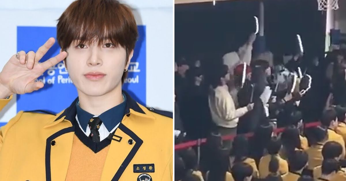 TREASURE’s Junghwan Gains Attention For His Reaction To His Members’ Behavior At His SOPA Graduation