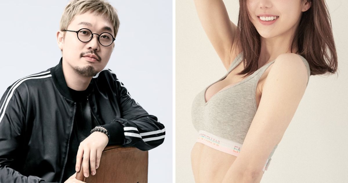 HYBE Producer Pdogg Is Reportedly Dating A Beautiful Weathercaster