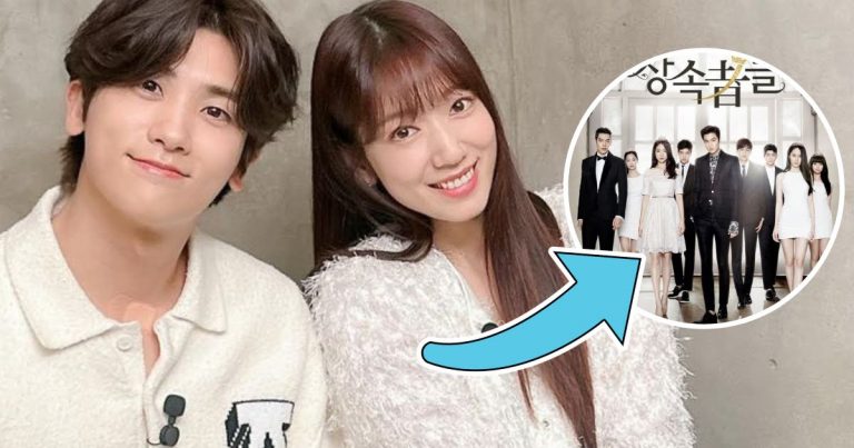 Park Hyung Sik And Park Shin Hye Open Up About Working Together Again After A Decade