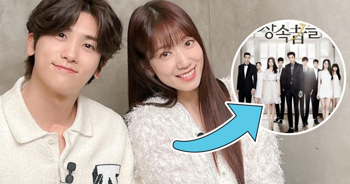 Park Hyung Sik And Park Shin Hye Open Up About Working Together Again After A Decade