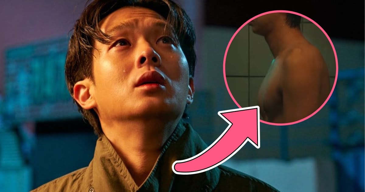 Choi Woo Shik Flexes His Muscular Physique In “A Killer Paradox” Shower Scene