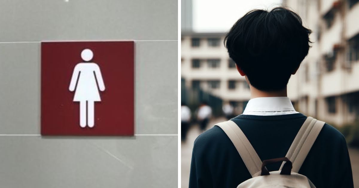 Teenage Boy Arrested For Secretly Filming 40 Year Old Woman In The Bathroom