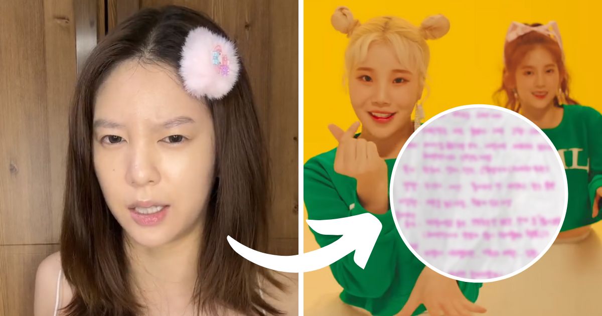 The Idol Personality Trait Companies Fake, Ex-MOMOLAND’s Daisy Reveals