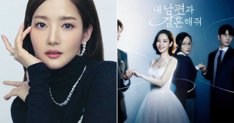 Hit K-Drama “Marry My Husband” Slammed By Audiences