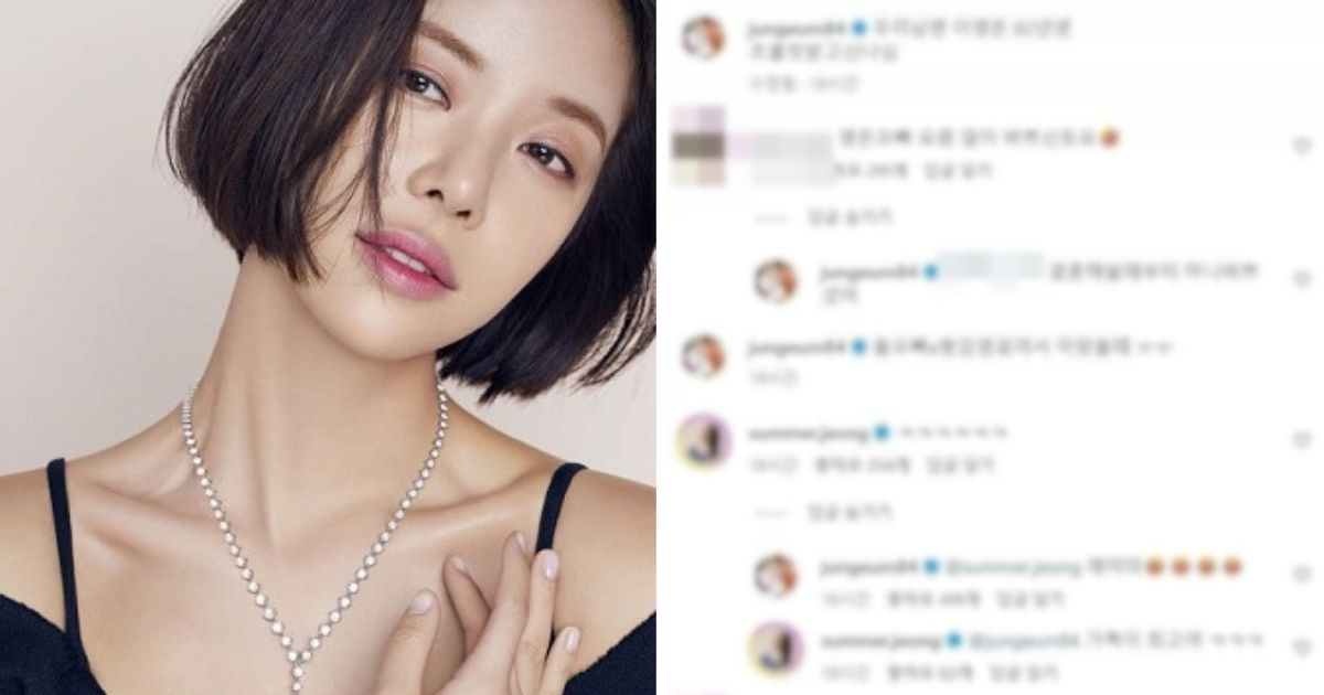 Hwang Jung Eun Exposes Husband’s Infidelity On Instagram