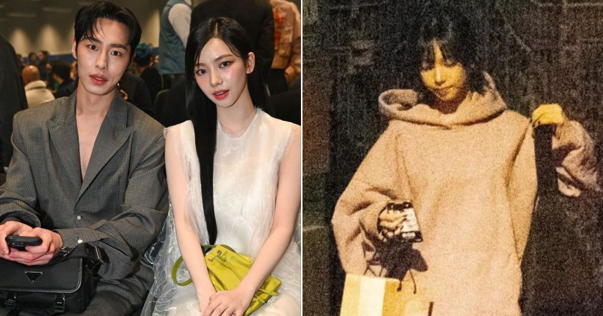 Aespa’s Karina And Lee Jae Wook’s Romantic Interactions At Their Viral First Meeting In Milan Resurfaces