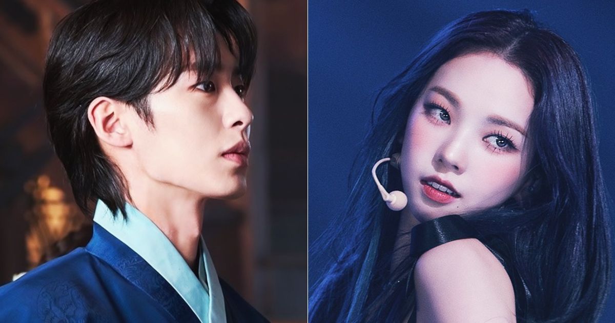 Netizens Are Already Concerned For aespa’s Karina And Lee Jae Wook’s Relationship