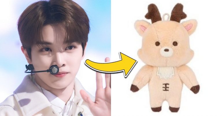 RIIZE Fans Are Losing It Over The Members’ Adorable Official Plushies