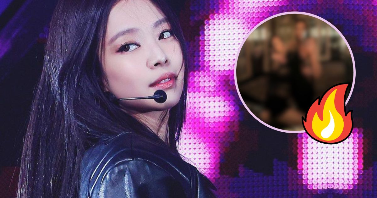 BLACKPINK’s Jennie Spotted At The Weeknd’s Birthday Party In Los Angeles