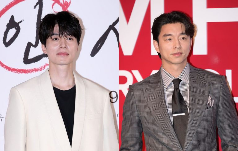 Lee Dong-wook says Gong Yoo helped him reconsider retirement