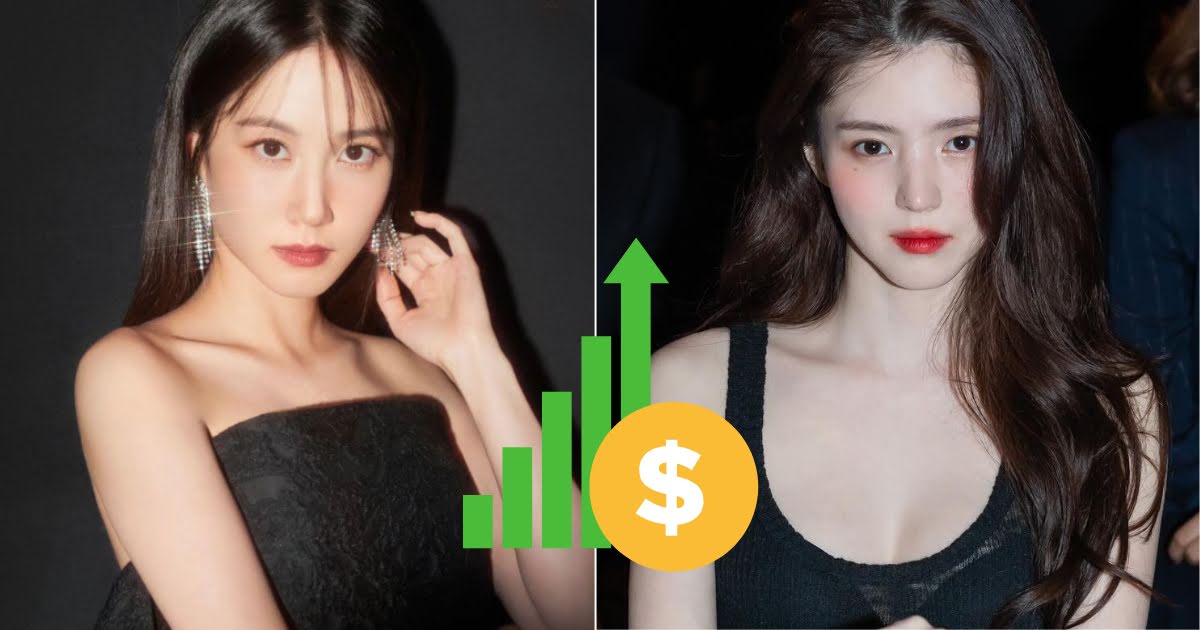 Park Eun Bin And Han So Hee’s Reported Drama Appearance Fees Leave Netizens In Disbelief