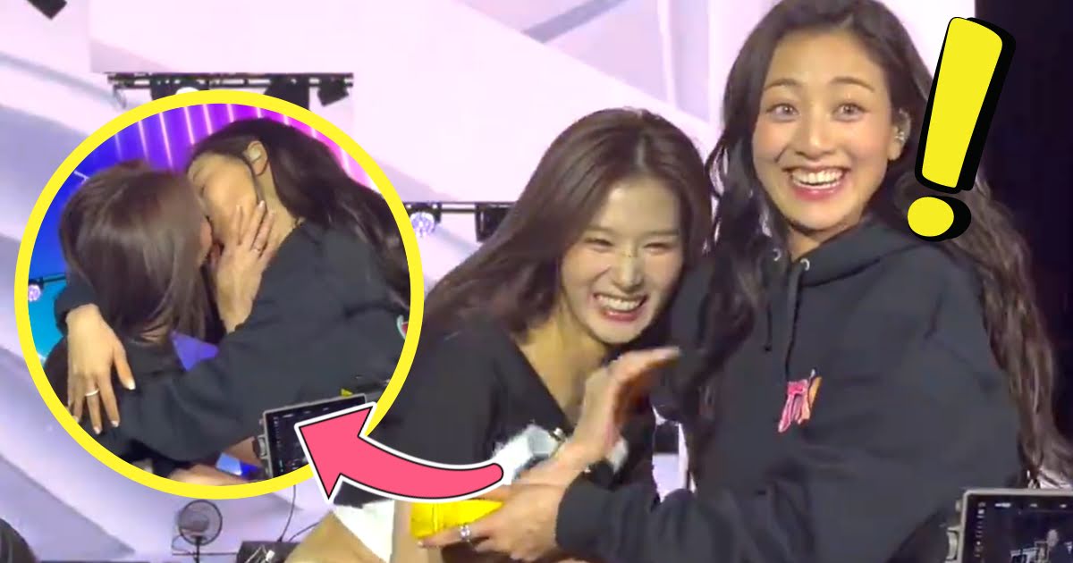 Fact Check: Did TWICE’s Sana And Jihyo Kiss On Stage?