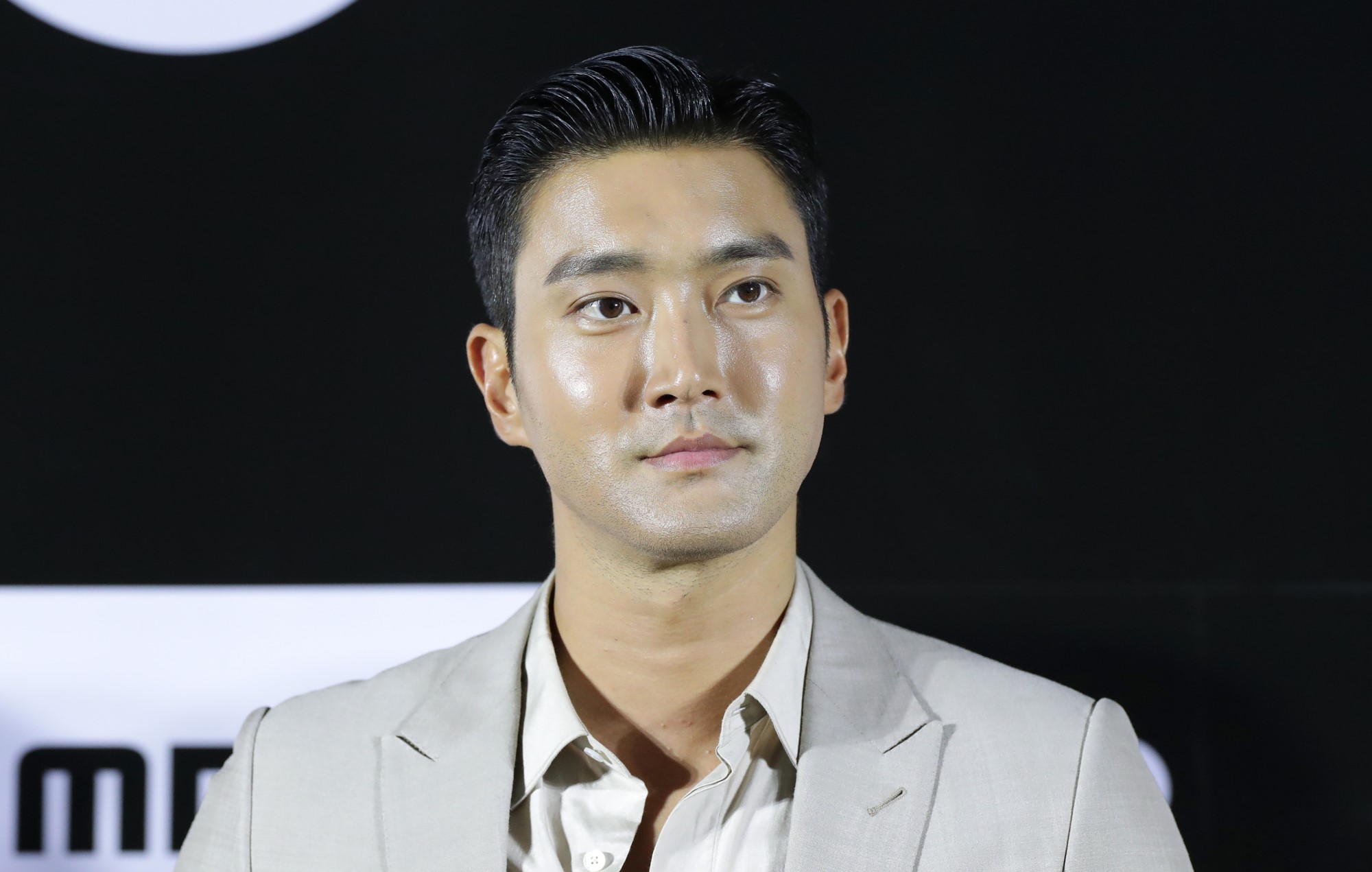 Super Junior’s Siwon denies involvement in cryptocurrency scam