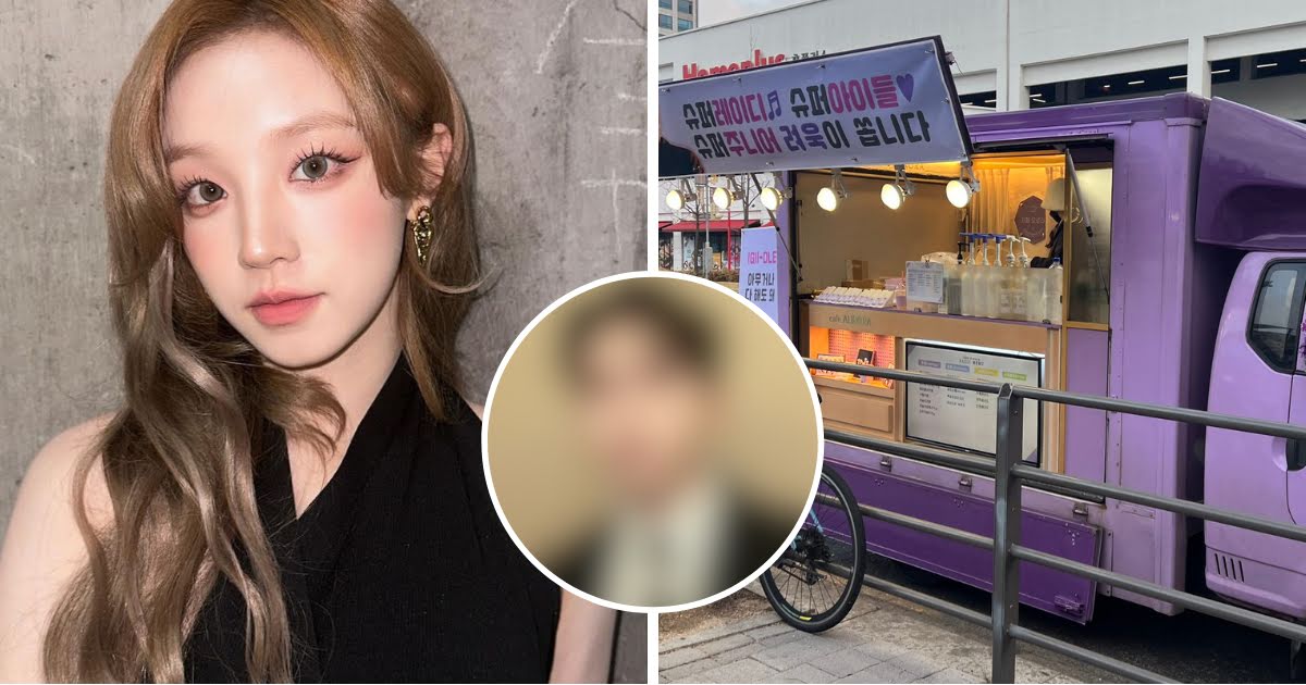 (G)I-DLE Yuqi’s Bias Surprises The Group With A Coffee Truck