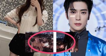 Fans Expose RIIZE Eunseok’s Alleged Ex-Girlfriend As A Sasaeng Of NCT’s Jaehyun