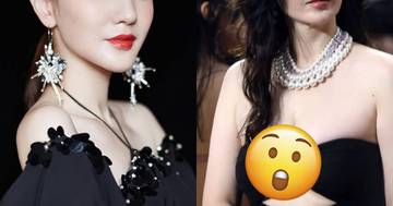 Actress’s Sexy “Underboob” Look Receives Mixed Reactions From Netizens