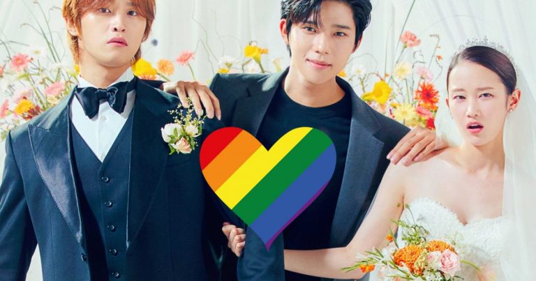 New tvN K-Drama’s Male Lead Is Gay, But It’s Not A BL