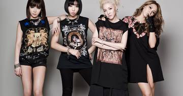 The Reason Why YG Entertainment Had To End 2NE1’s Activities