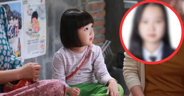 Remember The Baby Sister From “Reply 1988”? She’s Now A Middle Schooler