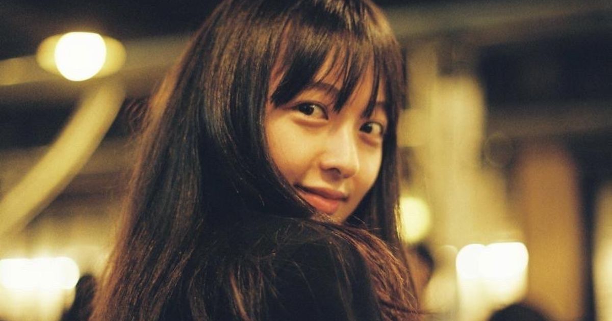 Actress Kim Bo Ra Reportedly Getting Married