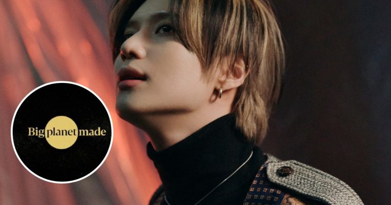 BPM Entertainment’s Response To SHINee’s Taemin Reports Sparks Confusion