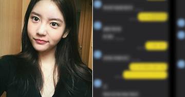 Controversial Ex-Trainee Han Seo Hee Alleged To Have Leaked A “Wish List” Of Male Idols