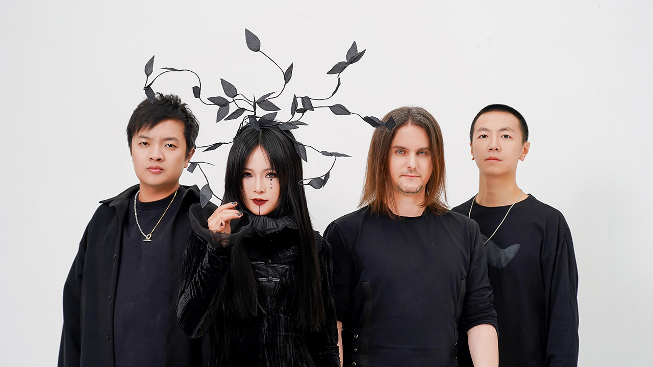 Chinese prog metallers OU return with second abum  蘇醒 II: Frailty