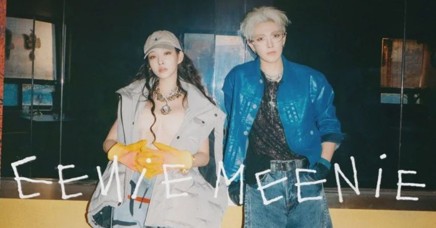 Chungha’s Comeback “EENIE MEENIE” To Feature ATEEZ’s Hongjoong, Fans React