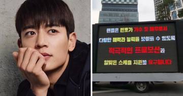 Worried SHINee Fans Send Trucks To SM Entertainment To Stop Minho From Starring In “Dangerous” Variety Show