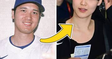 Netizens React To The Reveal Of Baseball Star Shohei Ohtani’s Wife