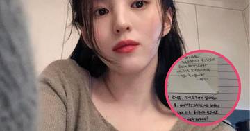 “So Cringe” — Netizens Accuse Han So Hee Of Allegedly Faking A Note From A Fan